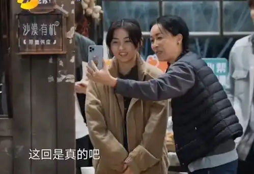 在萌探丢失的口碑,那英在向往5找回来了,3个细节很暖心