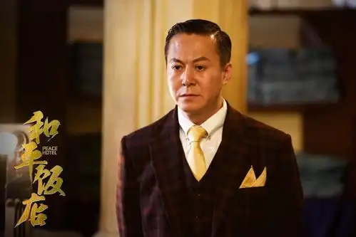 和平饭店今日首播,雷佳音郭秋成相约和平饭店炸戏
