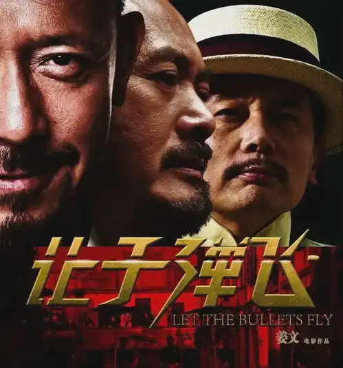 太阳照常升起thesunalsorises