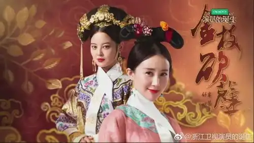 她手撕舒畅,还让宋丹丹给她道歉扬言自己比周迅还美,究竟什么来头