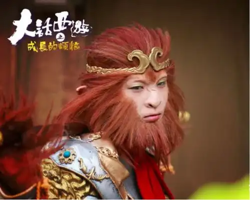 成为孙悟空前,每个人都曾是玩世不恭的至尊宝
