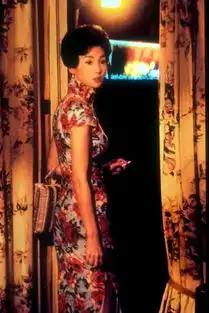 旗袍,延续数百年的东方女子时尚传奇
