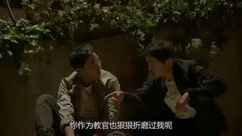 太阳的后裔第6集剧照,太阳的后裔图片
