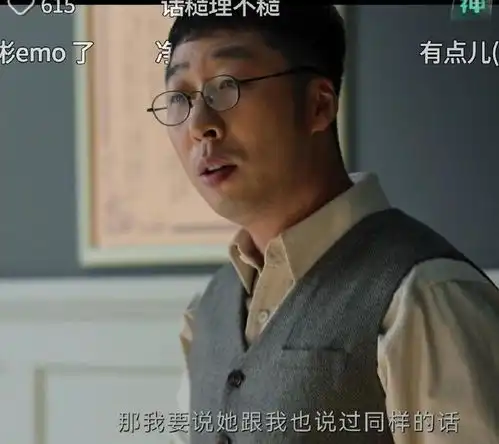 这一夜,43岁张子贤秒了杨幂,我终于明白什么叫黄金配角