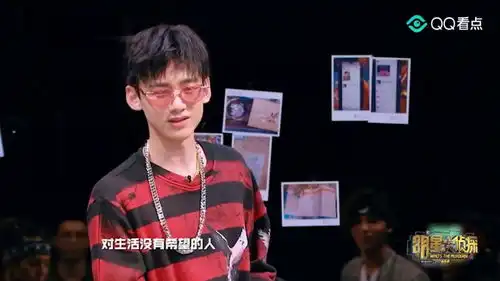 明星大侦探还有比黄明昊更加耿直的人吗这怕是个二傻子吧
