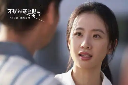 不期而遇的夏天五大看点现实题材引爆泪点
