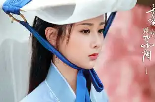 杨紫新剧蜜汁炖鱿鱼,懵懂少女遇深沉电竞大神,碰出甜萌火花
