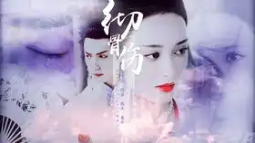 资深横漂群演讲述,他在横店见过成龙,罗云熙,杨紫等明星,最后剧组是杨紫和邓伦主演香蜜沉沉烬如霜