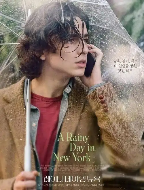 中日韩三国电影海报特色风格一览
