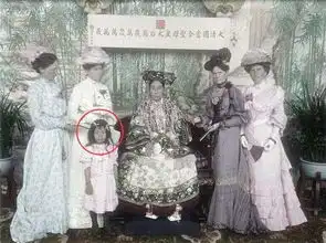 罕见晚清慈禧老照片,照片中的女孩疑似穿越