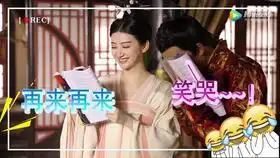 狄仁杰李俶任嘉伦水仙剧情向
