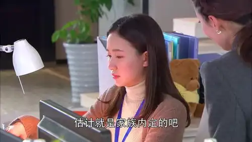 遇见王沥川小秋写了4年的邮件,静文猜测,沥川被安排政治婚姻