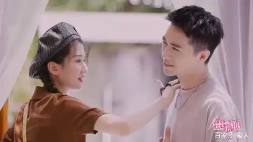 追乔欣和许魏洲,却额外受到了来自吉娜的甜蜜暴击
