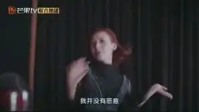 惹上冷殿下片段
