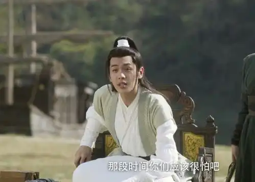 雪中悍刀行大结局,韩貂寺暴露,赵楷不甘,顾剑棠明智,精彩