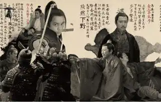 琅琊榜曝水墨人物画册古装巨制未播先热