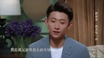 小兵张嘎9
