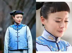 女明星锅盖头造型剧照盘点袁姗姗孙俪唐嫣谁最美