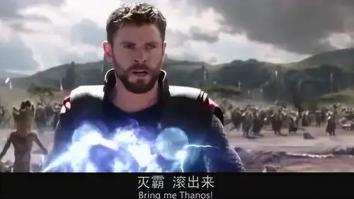 漫威经典复仇者联盟3,雷神索尔归来