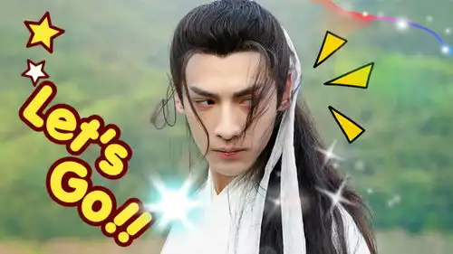 香蜜沉沉烬如霜罗云熙百变表情包来袭,小鱼仙倌就是好看
