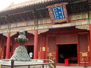 北京一日游颐和园恭王府雍和宫北京纯玩一日游