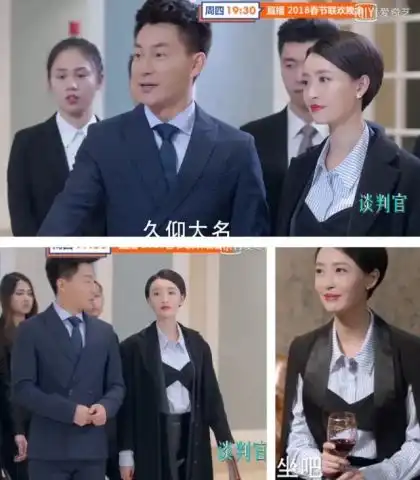 穿搭比剧情更精彩