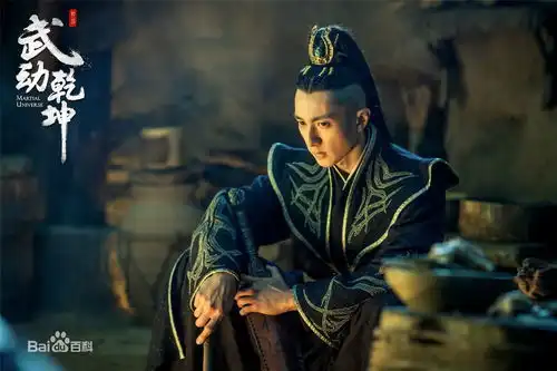 杨洋领衔的武动乾坤定档6月,古装玄幻大作,你准备好了吗

