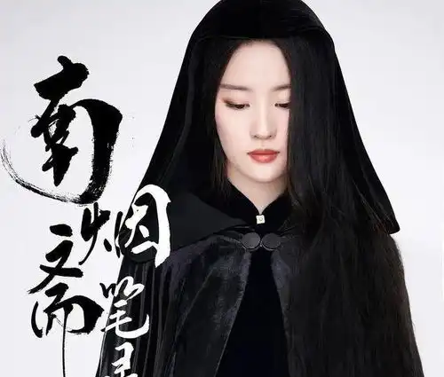 小八卦,尹正,秋瓷炫于晓光,南烟斋笔录,安以轩,罗志祥网友平台关系