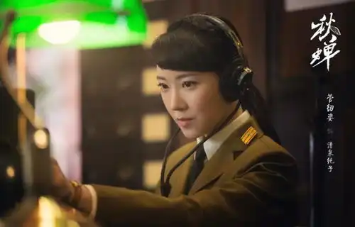 四个女人,四种命运,只有她最可惜
