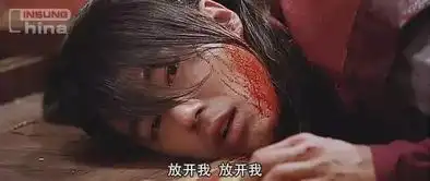 霜花店撸到最后我竟然哭了

