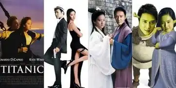 影迷自制鸿门宴海报冯绍峰刘亦菲ps组合