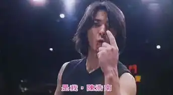 迷倒黎姿,把前任当炮灰,多次出轨,全香港的荷尔蒙你hold住吗
