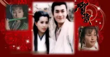 这么多版神雕侠侣,哪部最经典
