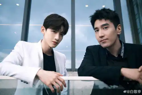 乔欣曝赵又廷会给自己表演上的建议,白敬亭却存有他们的黑图
