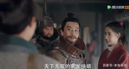 三国机密36集郭嘉怀疑刘平身份,伏寿猜出刘平将要迎娶曹节
