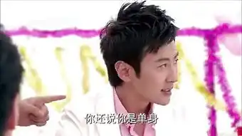 我家有喜高清版
