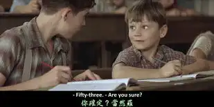 放牛班的春天截图
