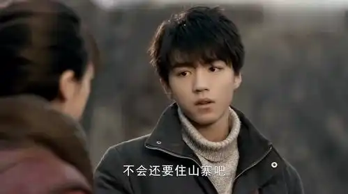 天坑鹰猎杨烨雪榕起争执,二鼻子躺着也中枪
