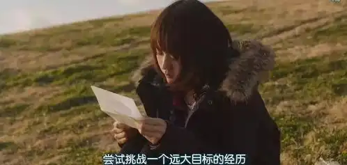 每个人都在挣扎,请你千万别倒下疾苦

