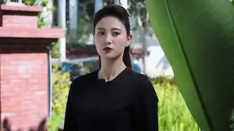 猎毒人江伊楠剧照