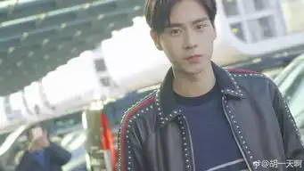 影视热线胡一天资源魏大勋白敬亭关系全职高手开拍时间陈翔新恋情张艺兴与成员关系等
