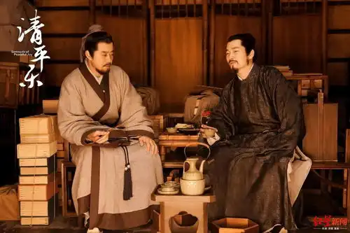 宋史专家吴钩为仁宗立传清平乐拔高了这位庸常的皇帝