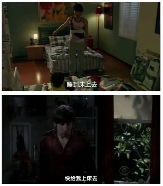 爱情公寓抄袭了多部美剧,电影版还配高票房么