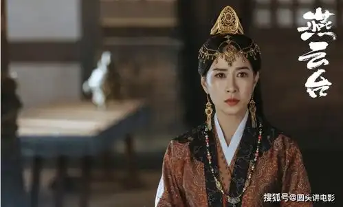 单日播放量吓人五部剧狼殿下只能第三,第一将近破亿