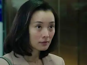 金融圈鉴渣指南男女版