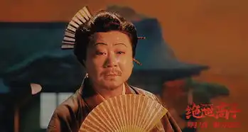 绝世高手曝范伟百变造型,范伟儿子直呼他是谁