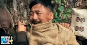 周润发被套麻袋惨遭酷刑吻葛优照曝光