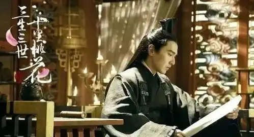 三生三世十里桃花墨渊的他的母亲到底是谁没想到剧中早就有了答案