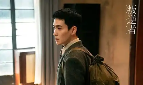 2021十部民国剧李现人生若如初见陈星旭一见倾心张新成光芒都值得追
