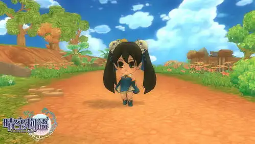 情趣你懂得晴空物语超500套时装打造宅男圣地
